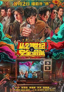 表姐妹禁忌之恋情